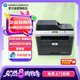 KONICA MINOLTA柯尼卡美能達 3000MF黑白激光打印機 柯美復(fù)印機 多功能掃描一體機