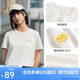 安踏冷萃T丨抗菌短袖t恤女款夏季優(yōu)可絲透氣正肩半袖休閑運動上衣
