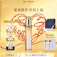 肌膚之鑰（CPB）4D緊顏精華乳40ml替換芯貴婦面部護膚品化妝品七夕情人節(jié)禮物