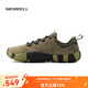 邁樂（Merrell）經(jīng)典戶外休閑鞋男女款WRAPT新款系帶防滑耐磨舒適休閑輕便裸足鞋 J036011 軍綠(男) 41