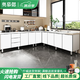 奧慕偲2025新款櫥柜簡(jiǎn)易不銹鋼水槽灶臺(tái)櫥柜一體組裝廚房柜子出租房家用 100cm*50cm*82cm 【實(shí)木柜體+PET門(mén)板】平面款