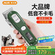 奧克斯（AUX）狗狗剃毛器大型犬專用寵物電推剪寵物店同款大功率剃狗毛神器專業(yè)推子腳底推毛器 【大型犬專用】標(biāo)配