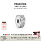 潘多拉（PANDORA）閃爍優(yōu)雅硅膠固定夾925銀diy串珠百搭七夕情人節(jié)禮物送女友 閃爍優(yōu)雅 Onesize