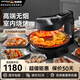 德國寶（German Pool）電燒烤爐無油煙 家用燒烤燒烤機自動旋轉(zhuǎn) 一體烤肉鍋電烤盤烤爐 烤肉盤烤串機【全景料理】KQB-315 黑色家庭版（配太陽紋烤盤） 1層