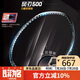 李寧（LI-NING）羽毛球拍全碳素超輕高磅輕量型單拍風(fēng)刃500藍(lán)色 4U空拍