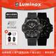 雷美諾時(shí)（Luminox）碳纖大師黑金限量自動(dòng)機(jī)械表 瑞士夜光潛水表XS.3865.GOLD