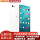 錘子 堅(jiān)果Pro2s 二手安卓手機(jī) AI手機(jī) 9成新 白色 6GB+64GB 全網(wǎng)通