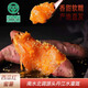 渠首紅綠色食品認證西瓜紅蜜薯新鮮紅薯紅心地瓜糖心烤番薯軟糯香甜無絲 凈重5斤裝 紅心蜜薯小果（小拇指薯個別有絲）