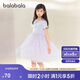 巴拉巴拉女童裙子兒童連衣裙2025夏裝愛莎網(wǎng)紗公主裙208225111041