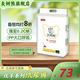 灰樹熊（HUISHUX）優(yōu)享系列紙尿褲碼嬰兒超薄透氣親膚男女尿不濕 S