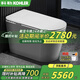 科勒（KOHLER）科勒智能馬桶全自動一體機即熱式烘干清洗泡沫盾坐便器 頂配版【全智能版】帶水箱 250/300/350/400 坑距下單備注
