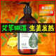 尚生美艾草生姜發(fā)熱精油身體按摩油開背推背刮痧油全身放松美容院大瓶裝 艾草生姜精油500ml*1