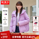 坦博爾冬季羽絨服女短款時尚潮流寬松外套TD237370 君子粉 M (160)