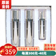 新生活新生活化妝品水之緣美之嬌清衡清潤(rùn)裝盒套裝專柜護(hù)膚品官旗艦方網(wǎng)