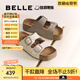 百麗（Belle）張凌赫推薦生巧吐司2代勃肯鞋女25夏新款魔術(shù)貼拖鞋D5Z1DBT5 米白【沈月同款】 （2.0升級(jí)） 37 (235mm)