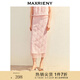 MAXRIENY2025春季新款精致日常針織半身裙高級氣質(zhì)感高腰長裙女 蜜桃粉 M
