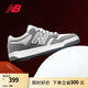 NEW BALANCE NB官方板鞋男鞋女鞋復(fù)古休閑平底鞋低幫百搭運(yùn)動鞋BB480L系列 淺灰色/深灰色 BB480LEC 42.5 (腳長27cm)