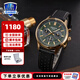 卡西歐（CASIO） 【全國(guó)聯(lián)保】送男友EDIFICE商務(wù)人造藍(lán)寶石鏡面石英表男士手表 EFR-575CL-3APR