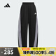 阿迪達斯 （adidas）【滔搏運動】2025年女子DANCE KNIT PANT長褲 KE5802 L