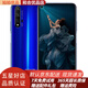 榮耀20 （HONOR） 麒麟980 二手全面屏手機 游戲手機 4800萬(wàn)超廣角全網(wǎng)通4G 95新