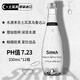 地中海榭漫土耳其進(jìn)口 飲用天然泉水 330ml*12瓶 整箱裝
