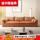 ?？?025新款意式科技布沙發(fā)客廳簡(jiǎn)約現(xiàn)代加寬直排沙發(fā)布藝沙發(fā)小戶型 單人位[1.2米] 納米科技布面料+云感絲綿座包
