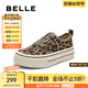 百麗（Belle）航海家百搭帆布鞋女2025秋新厚底便捷無系帶休閑鞋B2699CM5預(yù)售 棕色 36 (230mm)