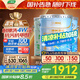 三棵樹漆（SKSHU）乳膠漆京粹抗污抗甲醛凈味全效耐擦洗室內(nèi)墻面涂料墻面漆油漆滾筒 升級套裝（2面漆1底漆） 51L*1件