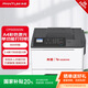 奔圖（PANTUM）CP5055DN-企業(yè)版 激光打印機(jī) A4彩色激光單功能打印機(jī)自動雙面 38ppm 有線網(wǎng)絡(luò) 全國產(chǎn)化+3年保修