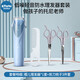 櫻舒嬰兒自動(dòng)吸靜音發(fā)理發(fā)器828A+理發(fā)剪刀梳子