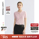 朗姿2025年夏季新款亞麻開(kāi)衫氣質(zhì)粉色高級感女上衣設計感毛針織衫 淡粉色 M