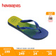 havaianas哈唯納BrasilFresh漸變色人字拖夏外穿夾腳平底拖鞋海邊 7893-海洋藍(lán) 41-42 巴西碼