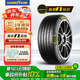 固特異（Goodyear）汽車輪胎 195/65R15 91V EF1 SPORT鷹馳F1酷跑 卡羅拉/朗逸/寶來