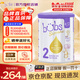 Bubs澳洲進(jìn)口Bubs貝臻A2奶粉 含DHA益生菌葉黃素嬰幼兒牛奶粉 【A2奶源】2段1罐 效期27年3月