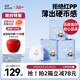 solove米菲芯呼吸拉拉褲xxxL碼54片(17kg及以上)輕薄無勒痕拉拉褲箱裝