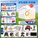 合生元（BIOSTIME）【新國標】派星3段700/800克幼兒配方牛奶粉三段奶粉 3段 800g 12罐 （咨詢領(lǐng)卷）