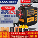 萊賽激光電子安平正反兩用12線(xiàn)貼墻儀綠光LSG6682墻地儀高精度強光水平儀 新款紅光LS6682雙電標配