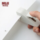 無印良品 MUJI 無針訂書機(jī) 便攜訂書器壓紋裝訂 其他