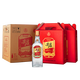 五糧液股份 尖莊大光 禮盒版 50度 濃香型白酒 佳節(jié)送禮 50度 500mL 6瓶 *2盒 大光優(yōu)級(jí)酒