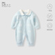 波步（BORBOON B）嬰兒衣服連體衣秋裝小月齡女寶寶滿月百天春秋款毛線哈衣春秋爬服 【藍(lán)色】7659 80cm