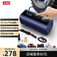 沿途車(chē)載充氣泵 無(wú)線鋰電雙缸充氣寶 汽車(chē)輪胎高壓打氣泵SUV越野電動(dòng) 藏青【無(wú)線數(shù)顯大屏】雙缸充氣快