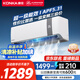 康佳（KONKA）京東聯(lián)名1匹 新一級能效超省電 家電國家補貼20%  變頻冷暖臥室空調(diào)掛機 KFR-25GW/N5B10以舊換新