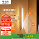 公牛（BULL）LED酷斃燈MC-A003D-CD床頭衣柜條形小夜燈感應(yīng)款3000K長(zhǎng)255mm
