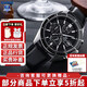 卡西歐（CASIO） 男表EDIFICE系列八角商務(wù)太陽能日韓表皮帶日韓腕表送男友禮物  EFS-S510L-1A太陽能+藍寶石鏡面