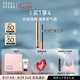 芭比波朗（Bobbi Brown）【明星同款】云朵唇霜啞光唇釉口紅唇膏#04Claret茶粉棕6ml口紅