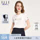 ELLE ACTIVE絲柔棉印花圓領(lǐng)短袖T恤女夏季抑菌精選時尚氣質(zhì)百搭透氣上衣女 字母-白色 L