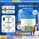 貝拉米（Bellamy's）3段奶粉 有機(jī)嬰幼兒配方奶粉澳洲進(jìn)口純凈奶源【每罐返現(xiàn)5元】 官方授權(quán)】3段（1-3歲）26.8-3罐