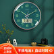 Timess掛鐘夜光電波鐘客廳掛鐘智能感光時(shí)鐘雙日歷溫度掛表自動(dòng)對時(shí)35cm
