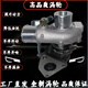 玉柴4108增壓器4105/4100/TB28高壓490渦輪貨車適用云內(nèi)4102/4110 云內(nèi)490高壓力