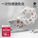 babycare一次性圍兜寶寶吃飯圍兜圍嘴飯兜防臟口水巾20片帕耶特蘋(píng)果